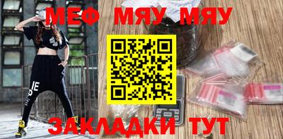 стафф Будённовск