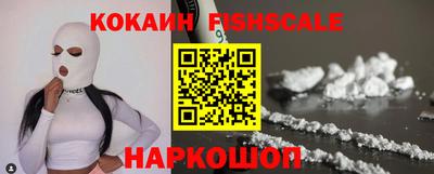 дживик Бугуруслан