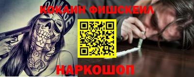 дживик Бугуруслан