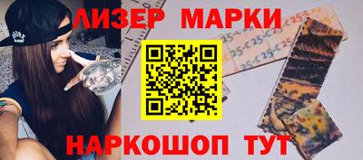 каннабис Бузулук