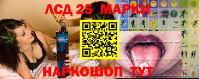 каннабис Бузулук