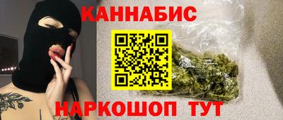 дживик Бугуруслан