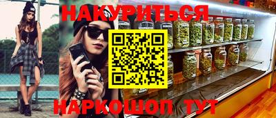 дживик Бугуруслан