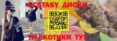 стафф Будённовск