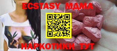 дживик Бугуруслан