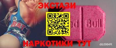 дживик Бугуруслан