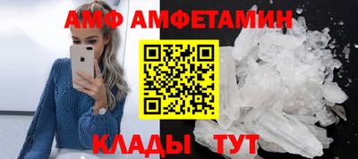 дживик Бугуруслан
