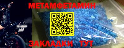 дживик Бугуруслан